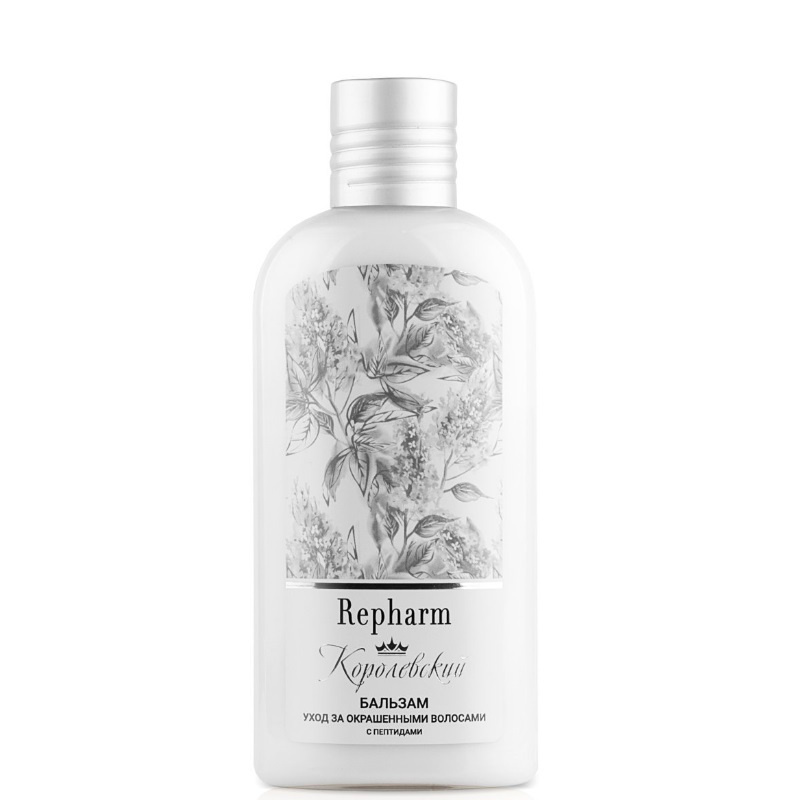 Repharm КОРОЛЕВСКИЙ бальзам-уход для окрашенных волос 200 мл / бальзам для волос / бальзам для окрашенных #1