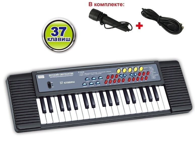 Синтезатор с микрофоном 37 клавиш. Пианино детское. Синтезатор с музыкой.  #1