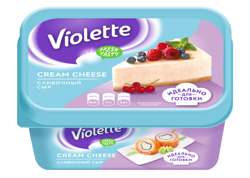 Сыр творожный Violette Виолетта, сливочный, 70%, 400 г #1