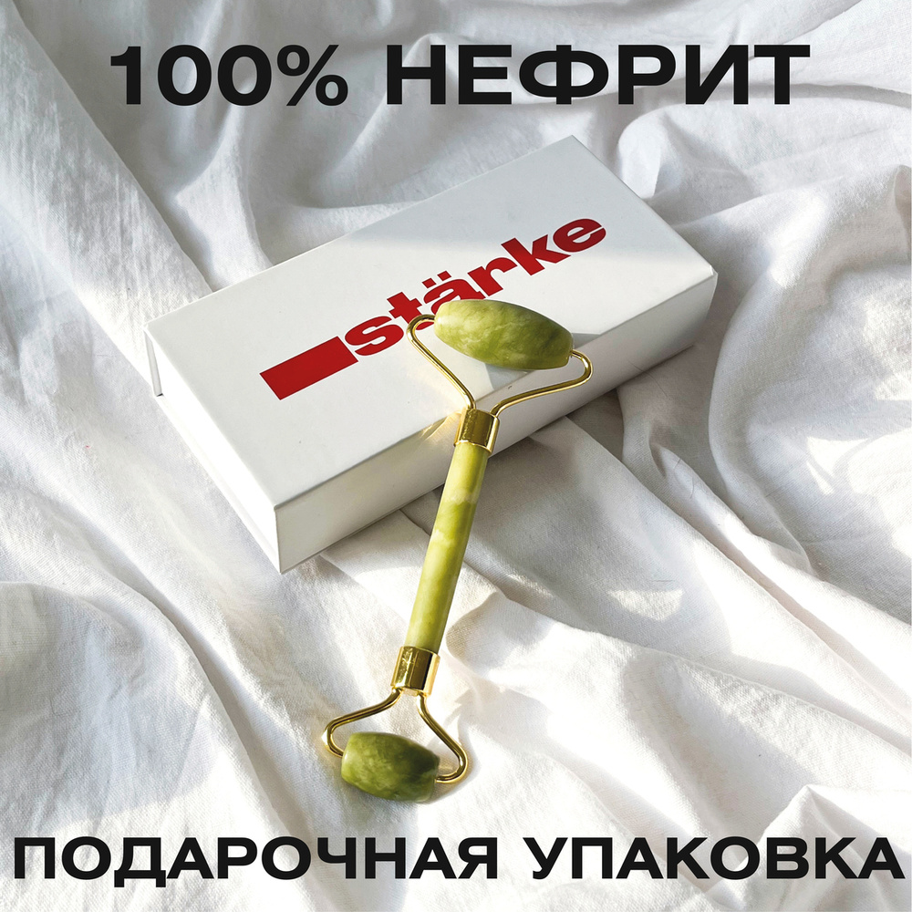 Learn How To массаж лица Persuasively In 3 Easy Steps