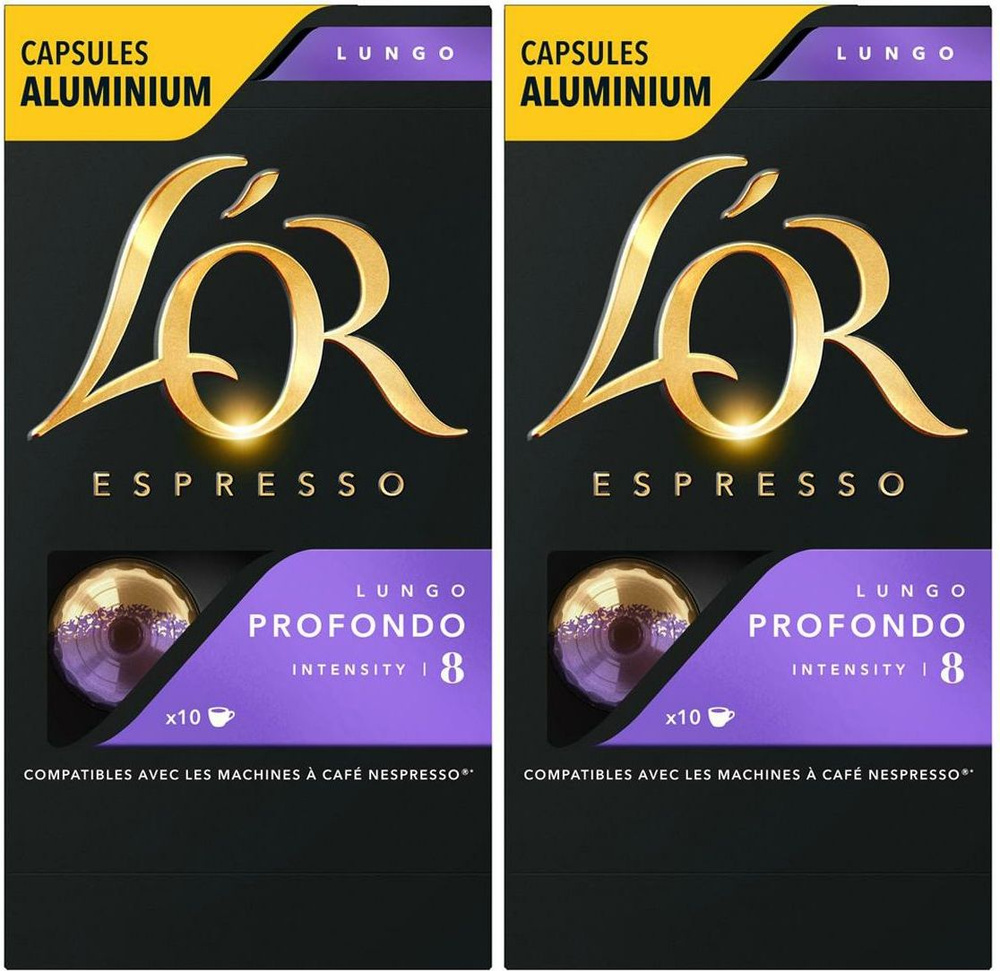 Кофе L'OR Espresso Lungo Profondo молотый в капсулах 5,2 г х 10 шт, комплект: 2 упаковки по 52 г  #1