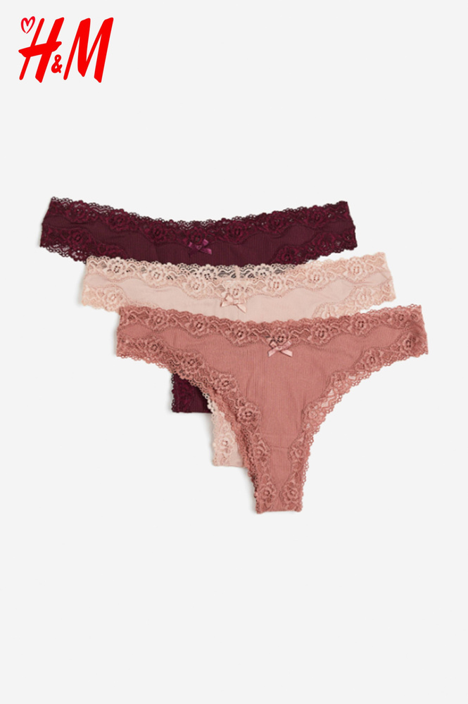 Комплект трусов бразильяна H&M Ladies Briefs, 3 шт #1