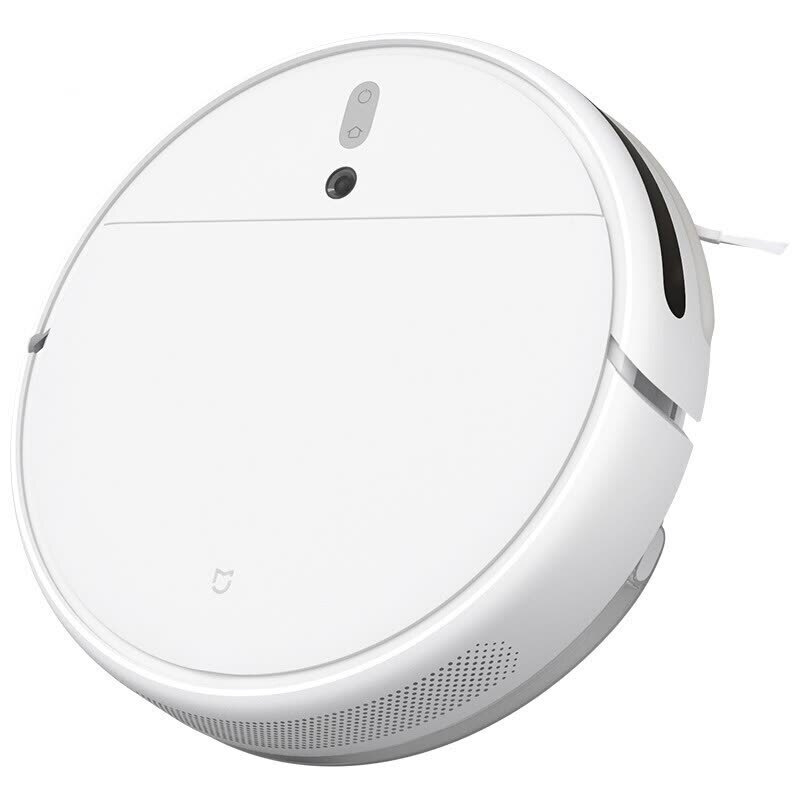 Робот-пылесос Xiaomi MiJia Robot Vacuum Cleaner 1C, белый - купить по ...