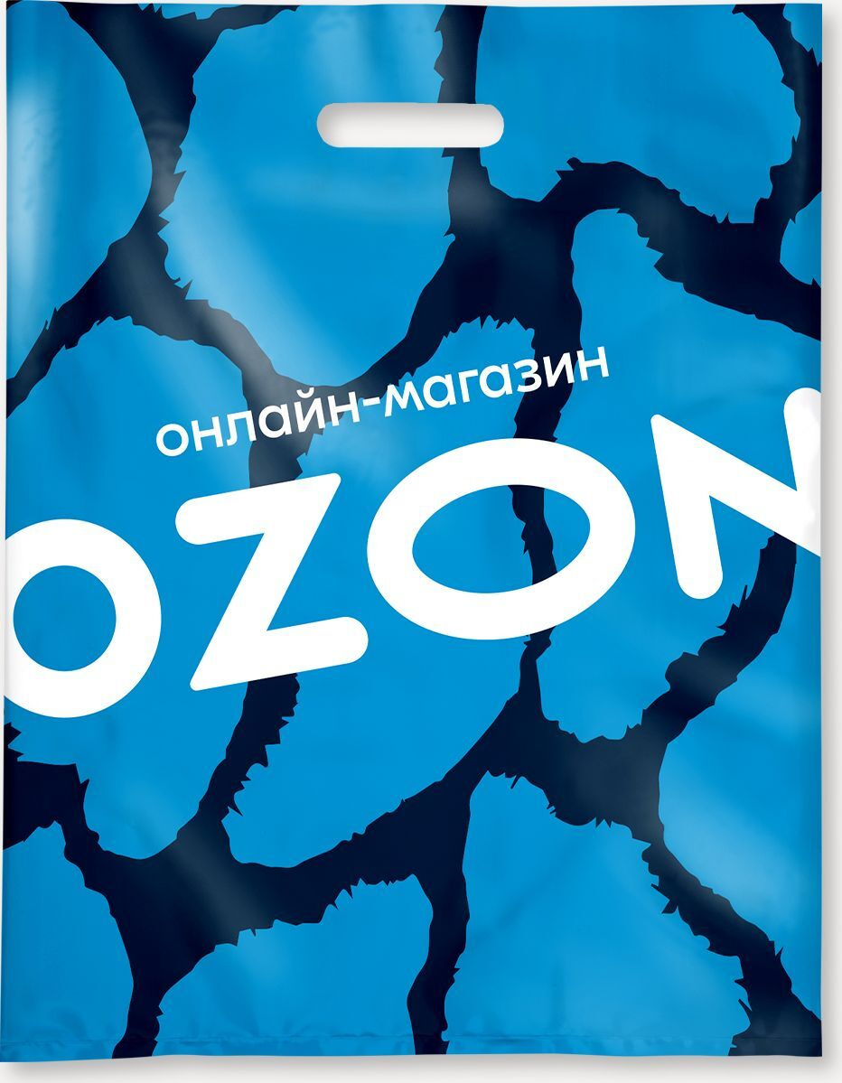 Озон Интернет Магазин Ozon