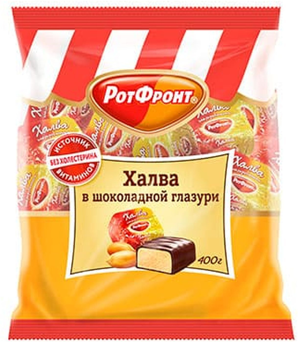 Халва Рот Фронт, 400 г — купить в интернет-магазине OZON с быстрой ...
