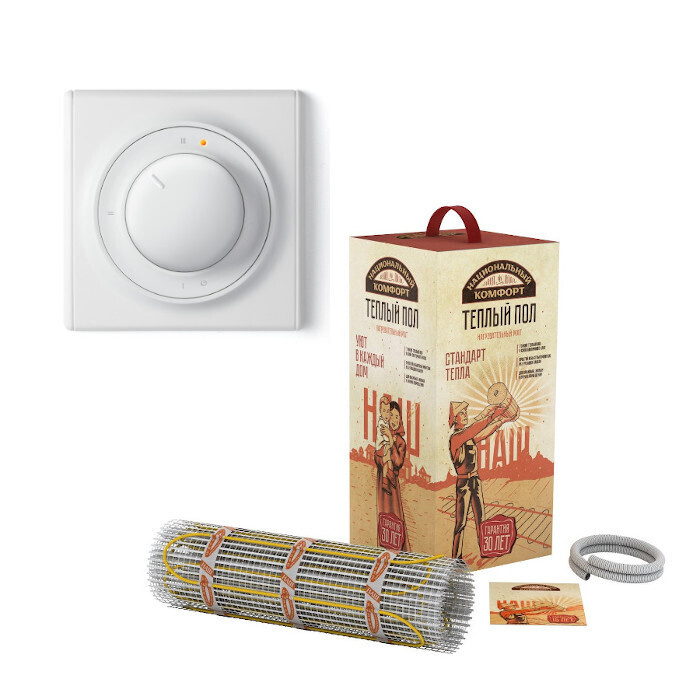 Комплект. Теплый пол. Мат нагревательный Национальный комфорт 2НК 1050 ...