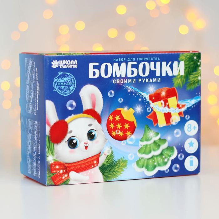 Новогодние Бомбочки Для Ванны Своими Руками Новогодние Бомбочки Для Ванны Своими Руками