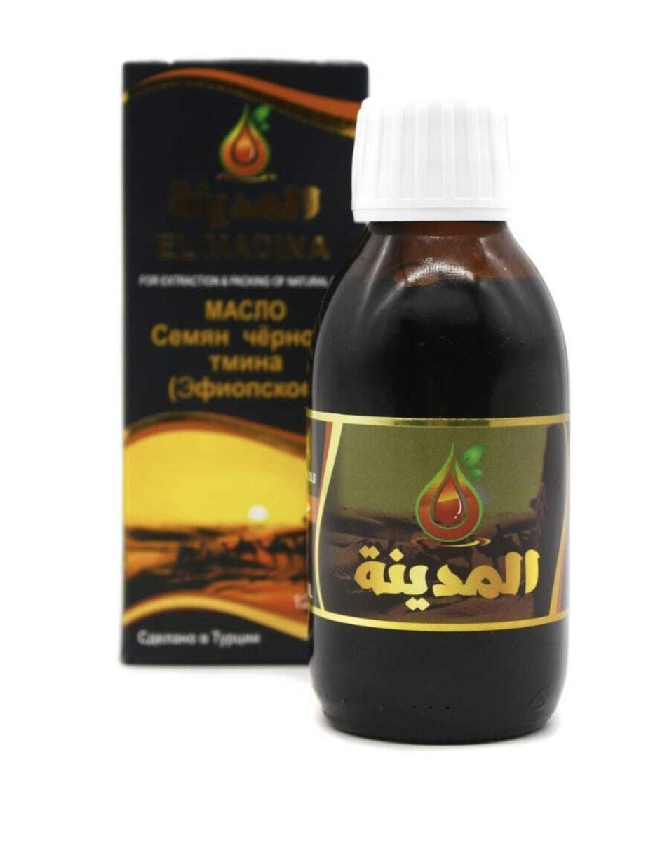 Масло черного тмина (Эфиопское) El-Madina — купить в интернет-магазине ...