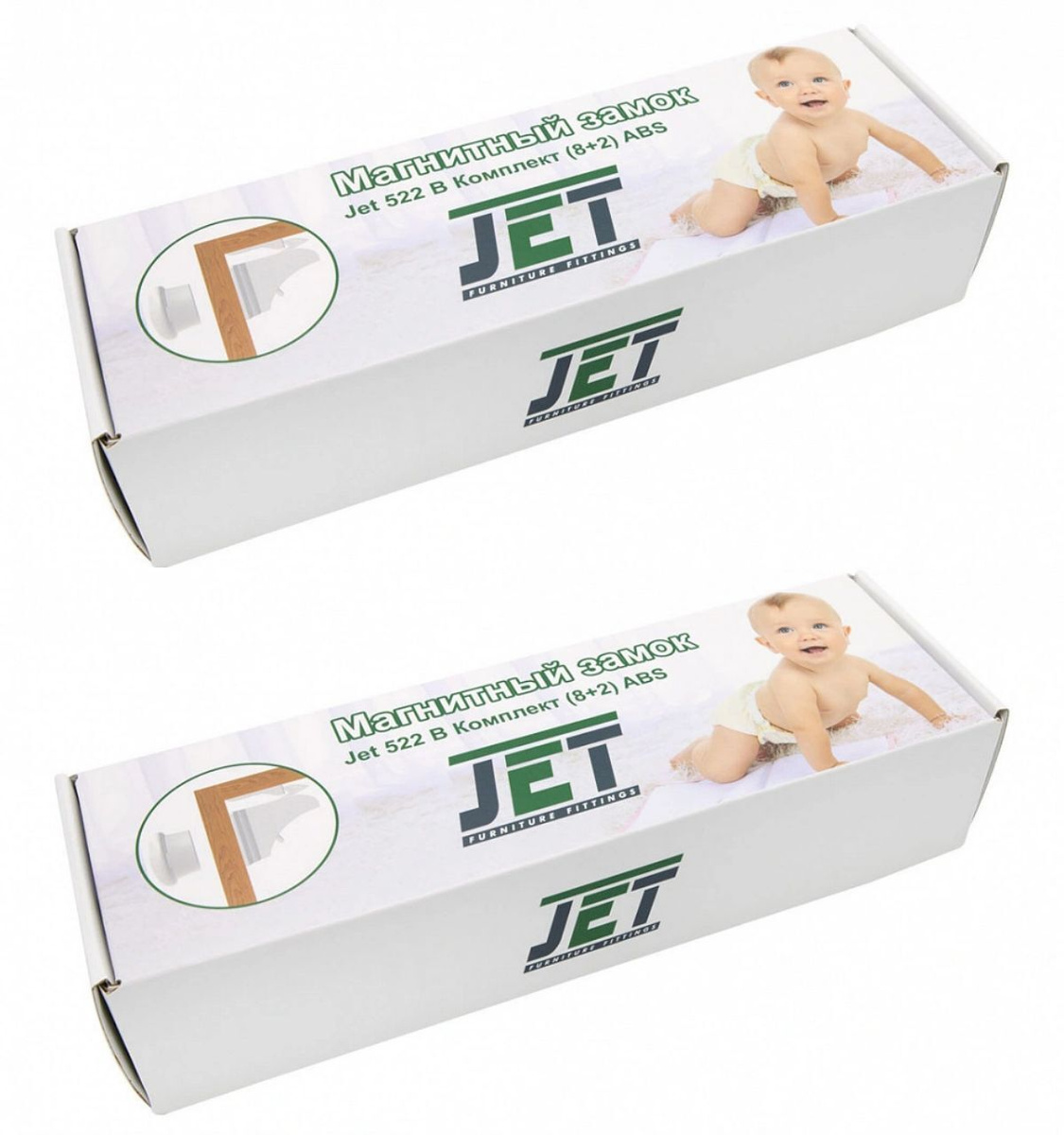 Блокиратор дверей и ящиков, блокираторы детские, блокиратор дверей от ...