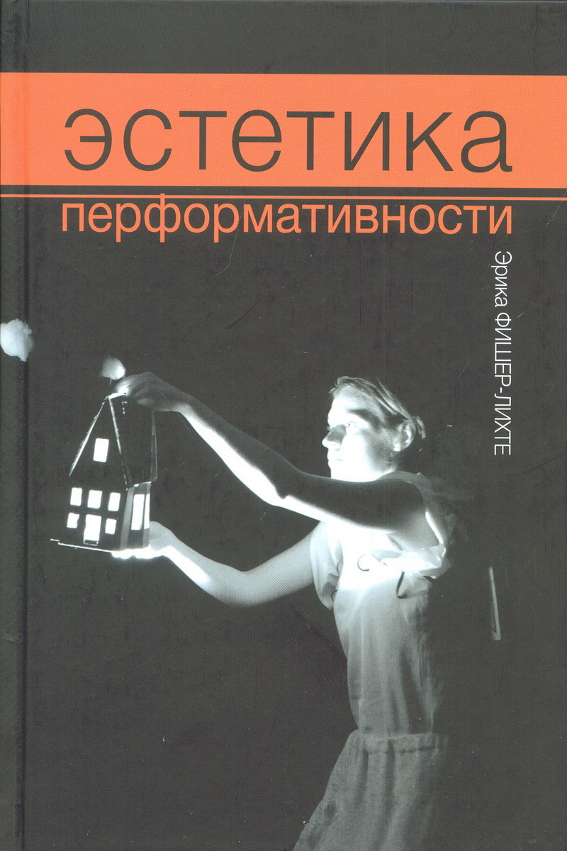Что Такое Эстетика Фото Что Такое Эстетика Фото