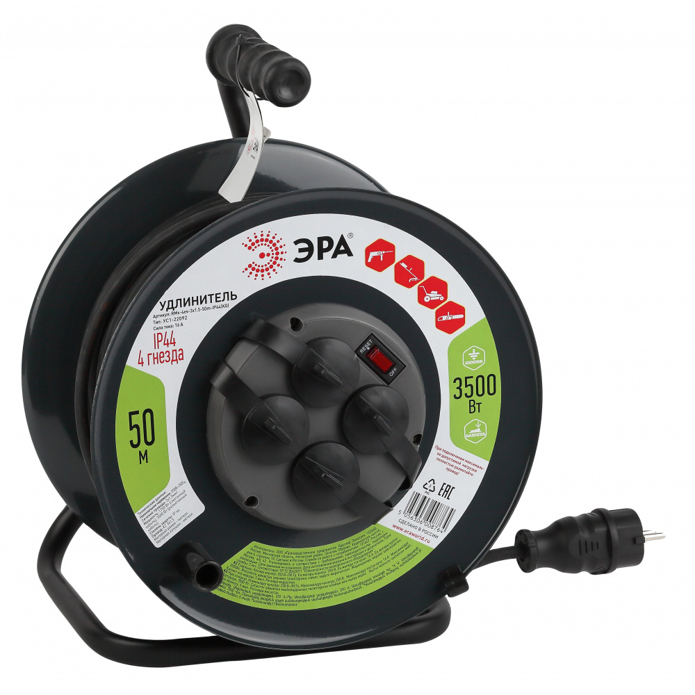 Удлинитель силовой ЭРА RMx-4es-3x1.5 50 м, 3500 Вт Трехжильныйx1,5 ...