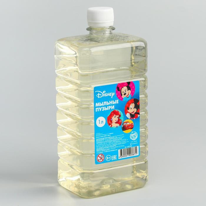 Игра Дисней Новый Год