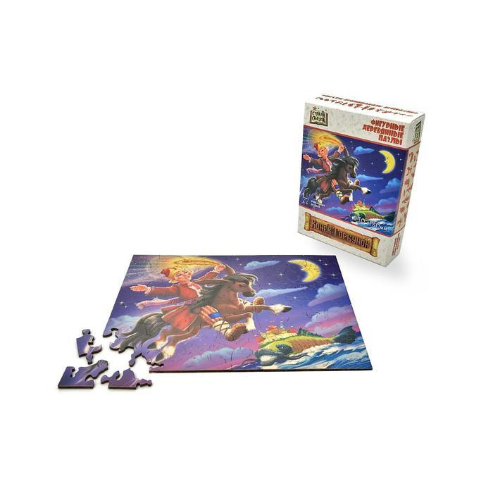 Игры Для Мальчиков Новый Год Игры Для Мальчиков Новый Год