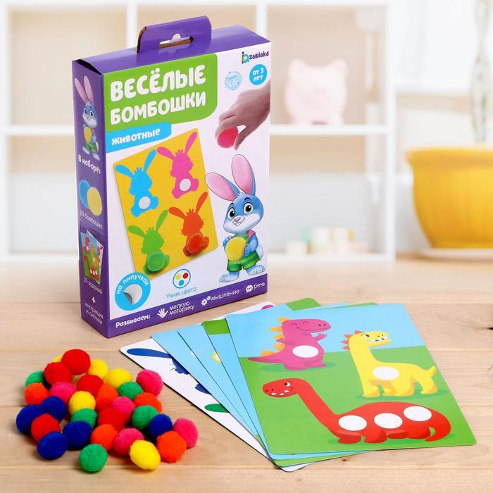 Игры На 1 Новый Год Игры На 1 Новый Год