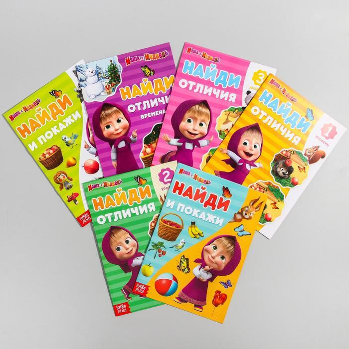 Набор 12 Книг На Новый Год Набор 12 Книг На Новый Год