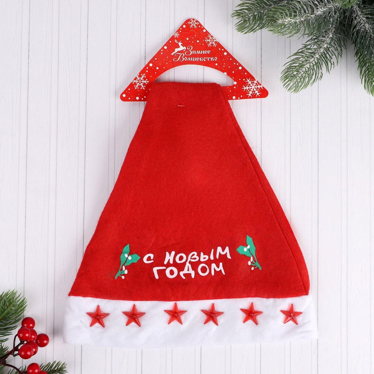 Новогодний 40 Новогодний 40