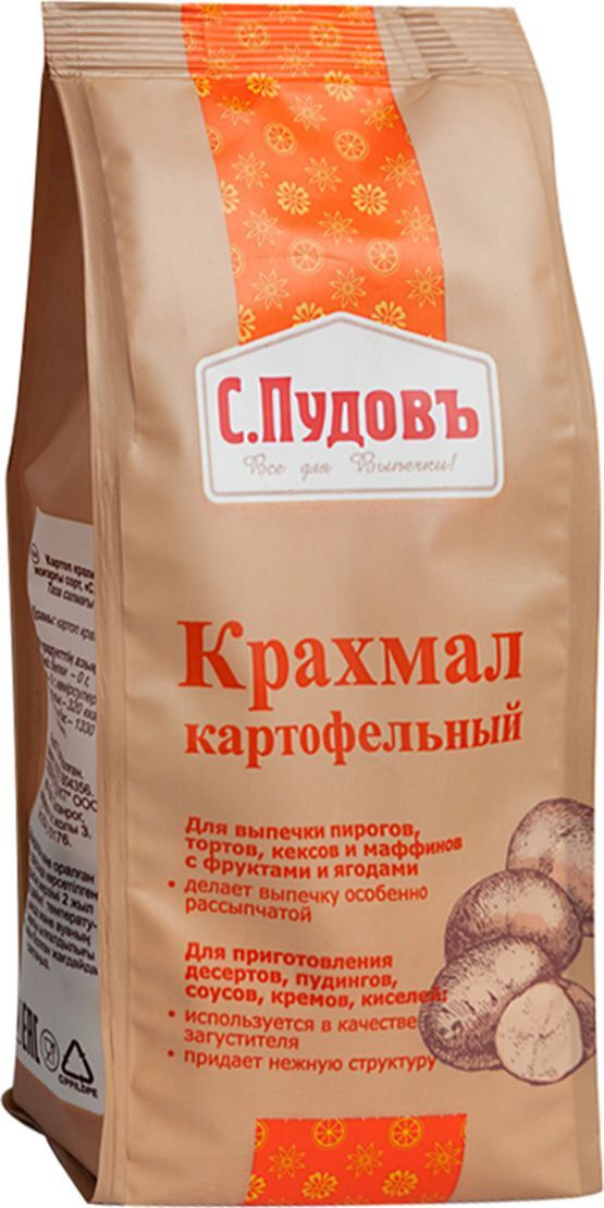 В Каких Магазинах Продается Крахмал В Каких Магазинах Продается Крахмал