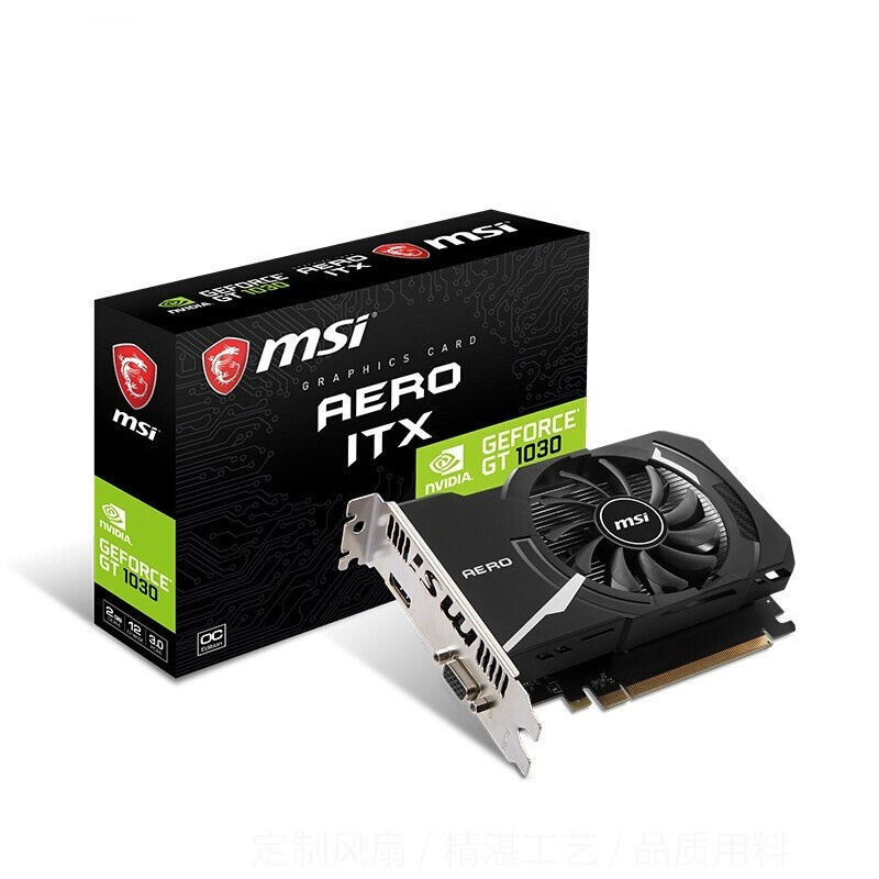 MSI GeForce GT 1030 2GB GDDR4 Graphics Card