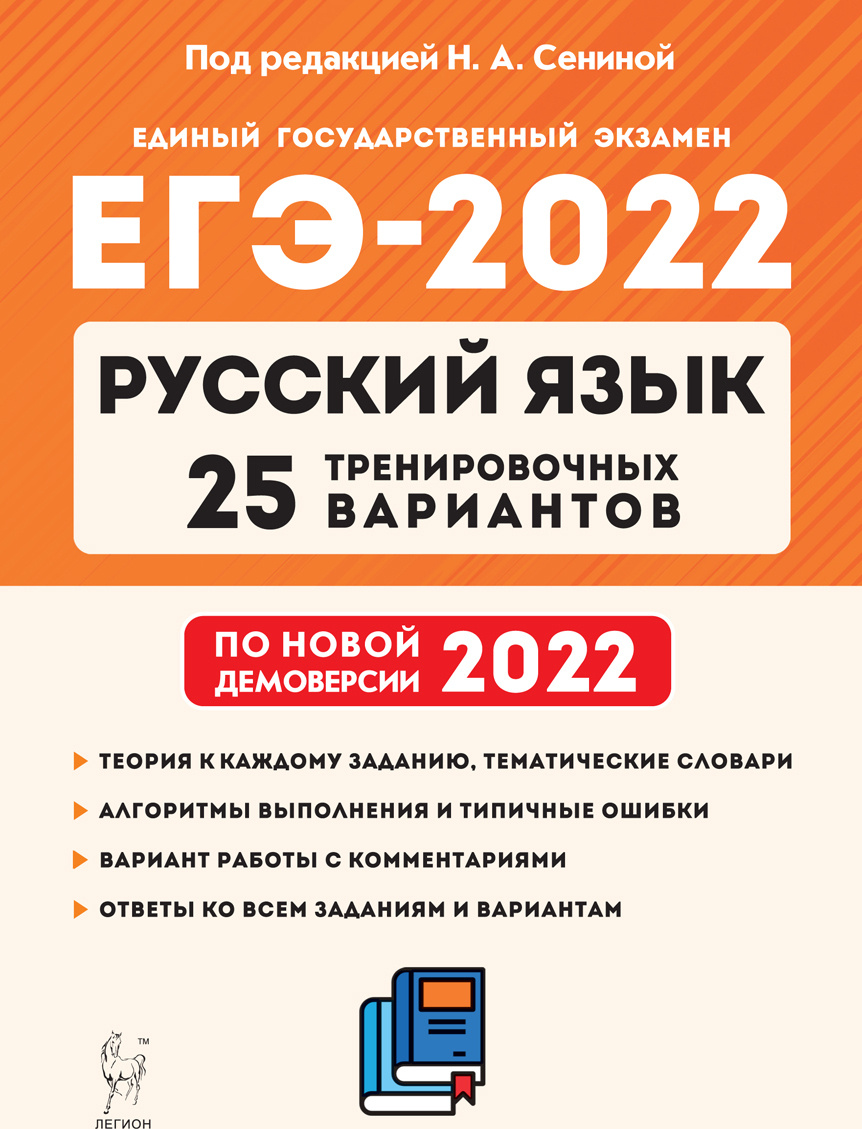 Озон Интернет Магазин Отзывы Покупателей 2022 Года Озон Интернет Магазин Отзывы Покупателей 2022 Года