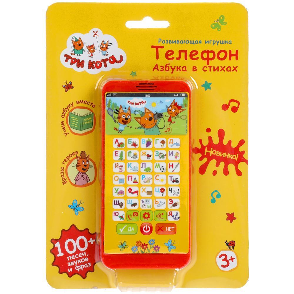 Новогодние Песни Котов Новогодние Песни Котов