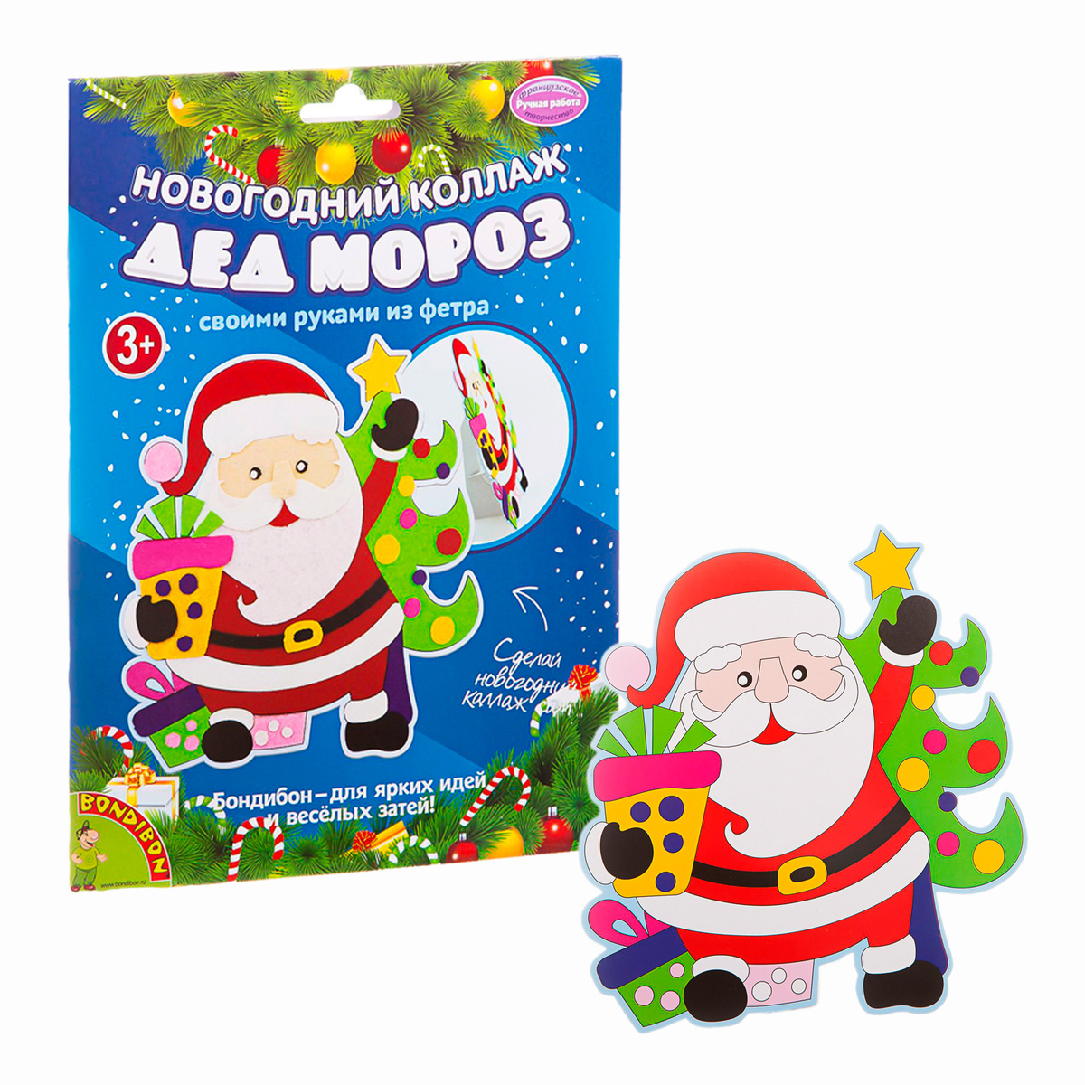 Новогодний Дед Мороз Купить