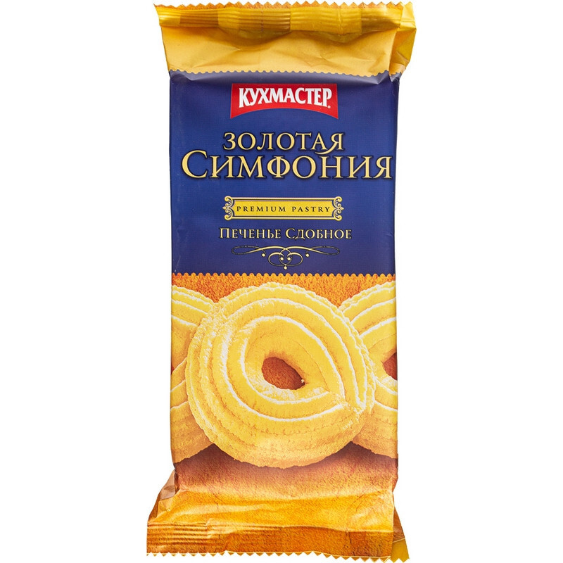 Печенье Кухмастер Золотая симфония 150 г — купить в интернет-магазине ...