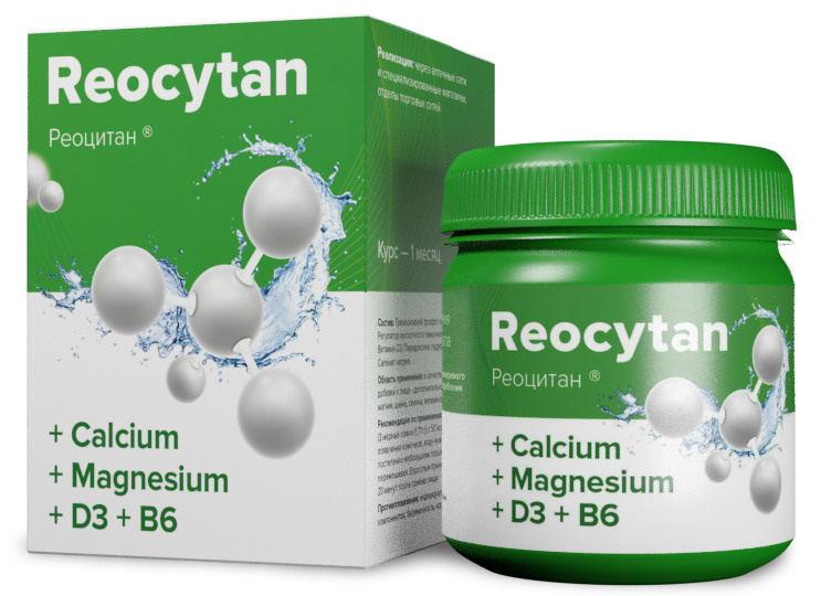 БАД Реоцитан/Reocytan комплекс кальций, магний, D3, B6, селен, цинк, растворимый порошок, 60г  #1
