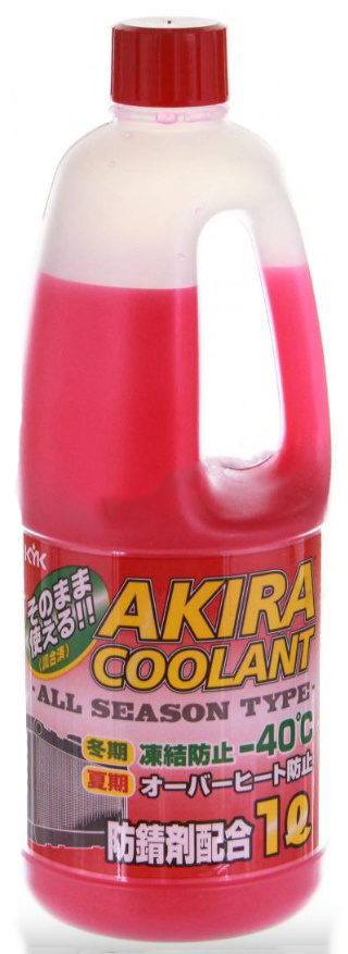 Антифриз kyk akira coolant