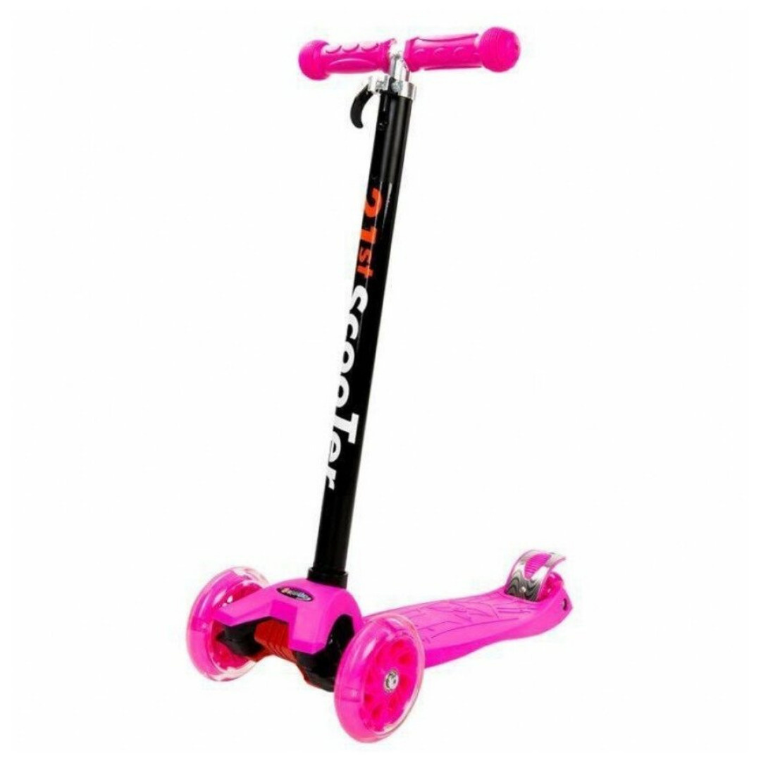 детские самокаты минск