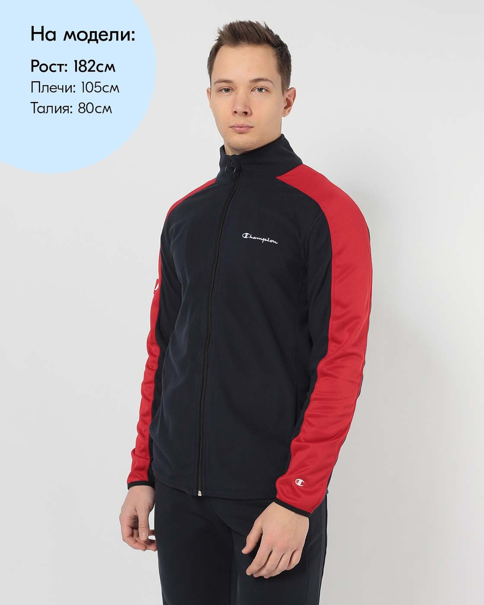 champion full zip top