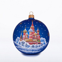 Новогодние Игрушки Российского Производства Новогодние Игрушки Российского Производства