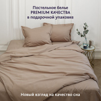 Постельное Белье Ла Прима Интернет Магазин Постельное Белье Ла Прима Интернет Магазин