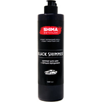Чернитель шин SHIMA DETAILER BLACK SHIMMER очиститель шин, чернитель резины гель с эффектом черного мерцающего блеска (шиммер для шин) 500 мл 4603740921251. Спонсорские товары