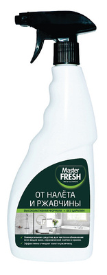 Каустическая сода, 1кг, комплект с перчатками (натрий гидроокись, едкий ...