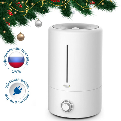 Аромадиффузор Oregon Scientific WA638 AuraBreeze, черный — купить в ...