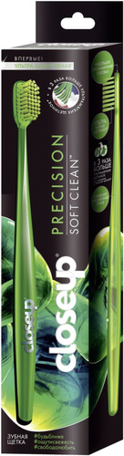 close up precision clean