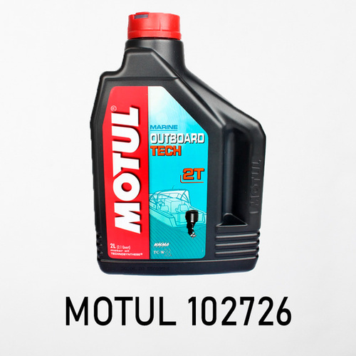 Масло мотюль 2т. Масло мотюль outboard 2t. Motul outboard Tech 2t 1 л. Масло для лодок 2т мотюль. Motul логотип.
