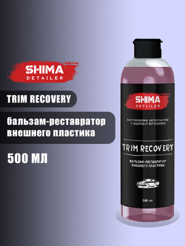 Бальзам реставратор внешнего пластика trim recovery shima