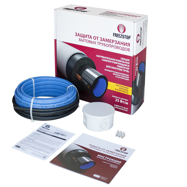 Греющий кабель Freezstop купить по доступной цене с доставкой в ...