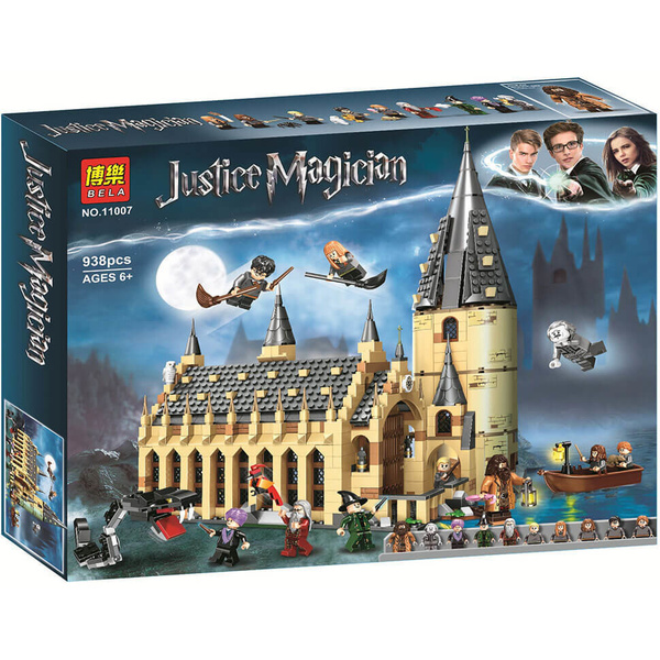 Конструктор LEGo 11007 Justice Magician "Большой зал Хогвартса" Гарри ...