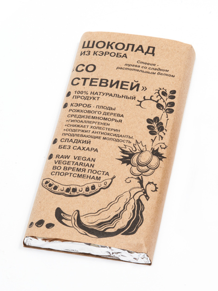 Натуральный шоколад из кэроба "Со стевией" сладкий без сахара 100г ...