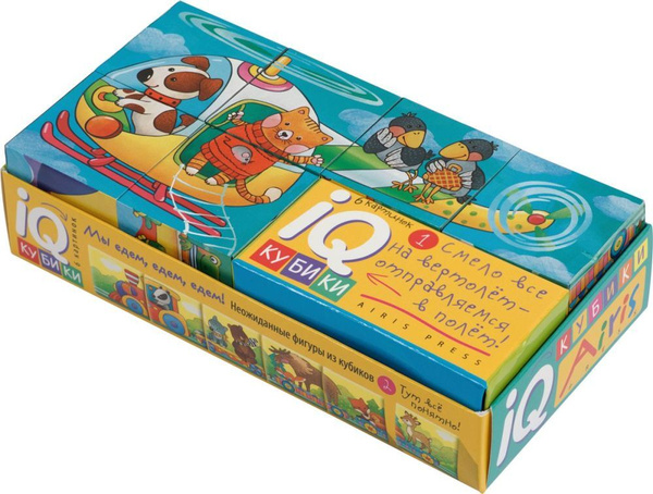 Умные IQ кубики "Мы едем, едем", развивающая логическая игра, кубики ...