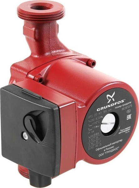 Циркуляционный насос Grundfos 96281375_SM, 220 л/мин - купить по ...