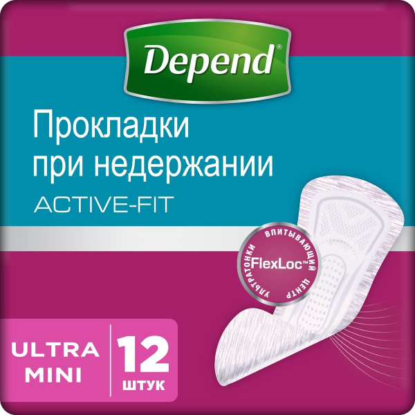 Прокладки урологические Depend Ультра Мини, 12 шт - купить с доставкой ...
