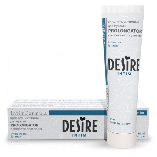 Крем-пролонгатор для мужчин Desire 30 мл - купить с доставкой по ...