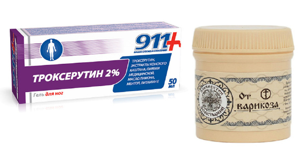 911.Троксерутин 2 % .50мл + Мазь "От варикоза" 50 мл. - купить с ...