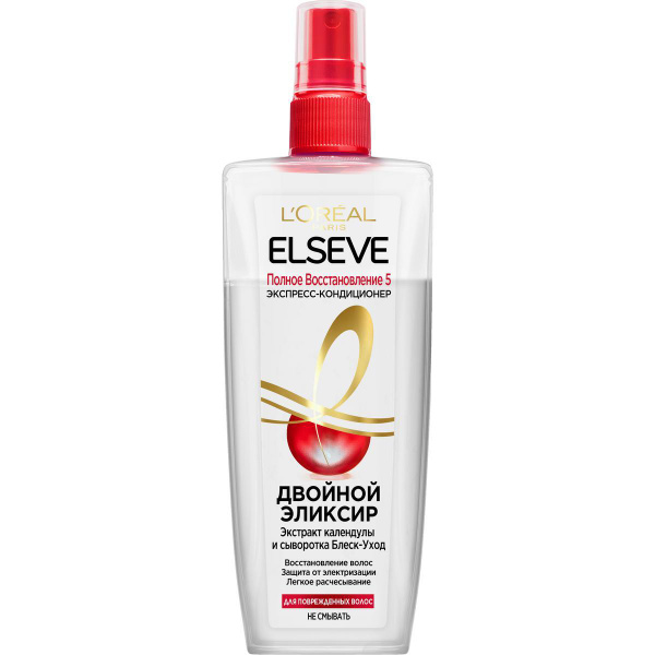L oreal elseve экспресс кондиционер. L oreal elseve экспресс кондиционер
