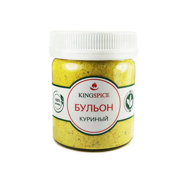 Бульон Куриный 180г KINGSPICE - купить с доставкой по выгодным ценам в ...