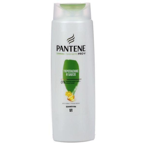 Купить Шампунь Для Волос Pantene