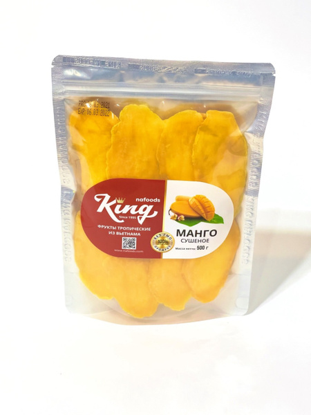 Манго сушеное ОРИГИНАЛЬНОЕ "King" Кинг nafoods 500г, Вьетнам - купить с ...